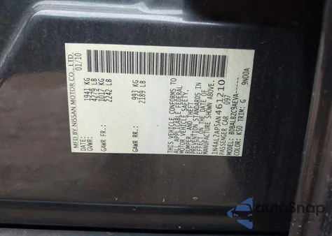 2010 Nissan Altima 2.5 S из США, поврежденный, VIN 1N4AL2AP5AN461210